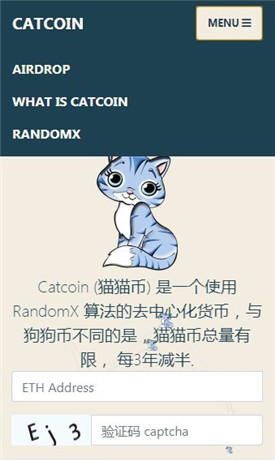 Catcoinèèapp