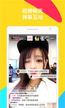 ֱapp