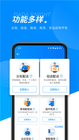 ʿapp