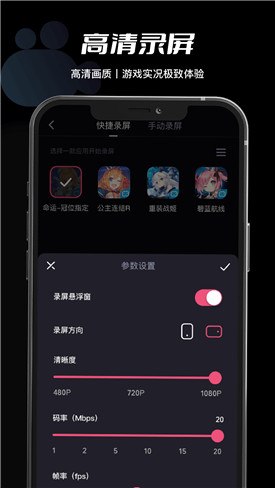 ؼapp