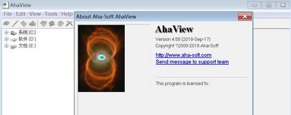 Aha-Soft AhaView 