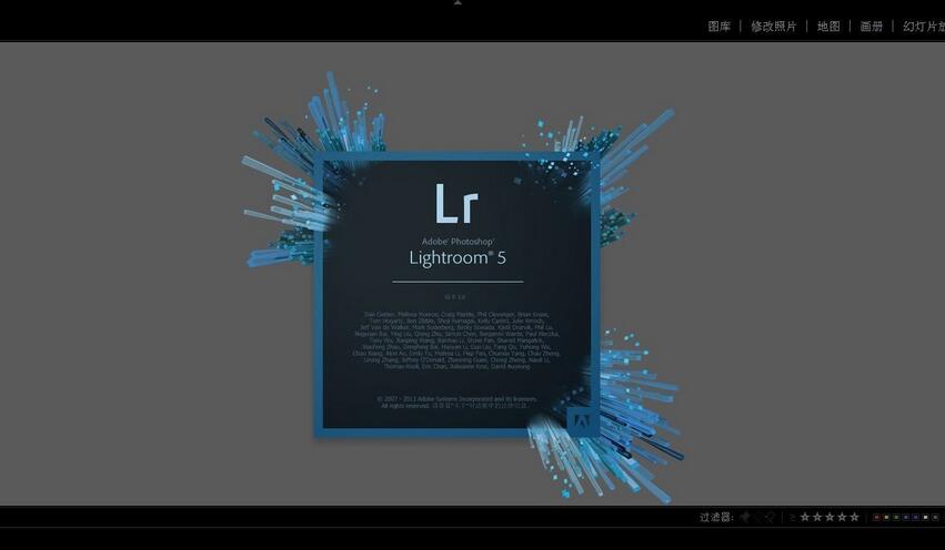 lightroom