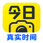 今日水印相机app官方版