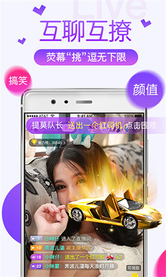 Сèappֱ