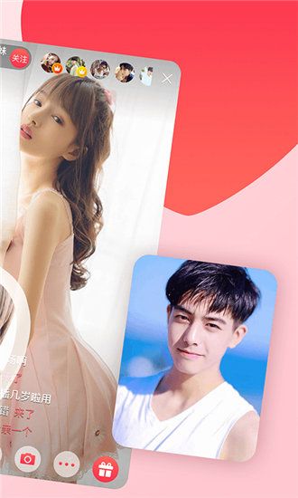 羞羞视频无限看下载2023最新版