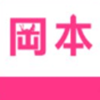 冈本视频app v6.2.8