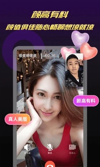 ҹֱapp3.2.1
