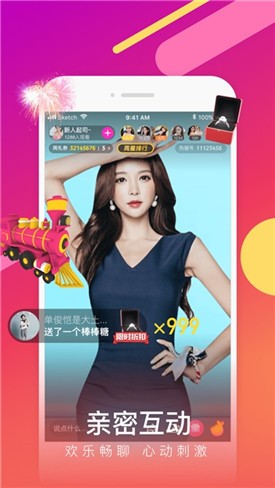 쳾ֱƽ̨app