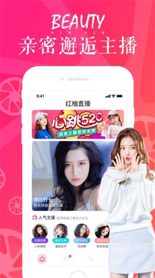 ˿ϲݮƵapp