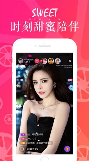 ˿ϲݮƵapp