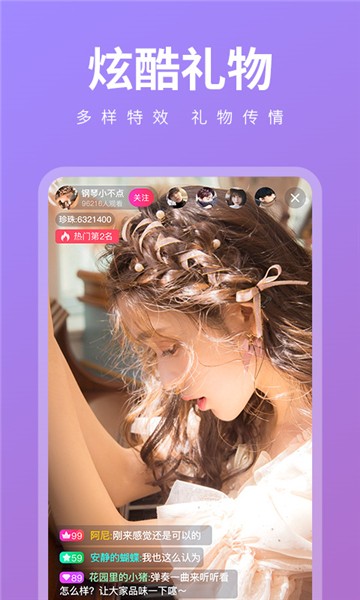쳾ֱ137tv