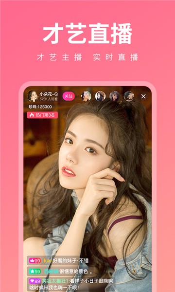 쳾ֱ137tv