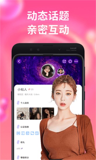 ֱ2.1.1汾