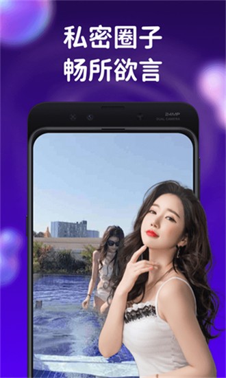 ֱ2.1.1汾
