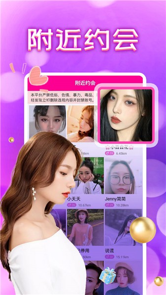 ֱappװ