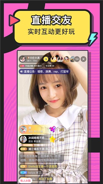 ݮ˿app