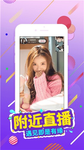 sx99ˮֱƻ