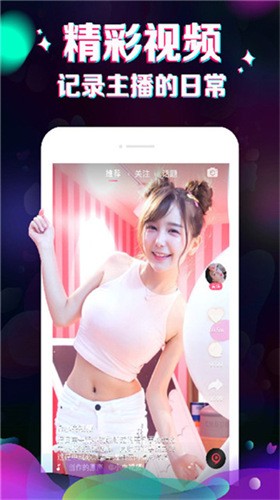 춹Ƶapp