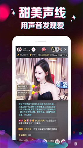 춹Ƶapp