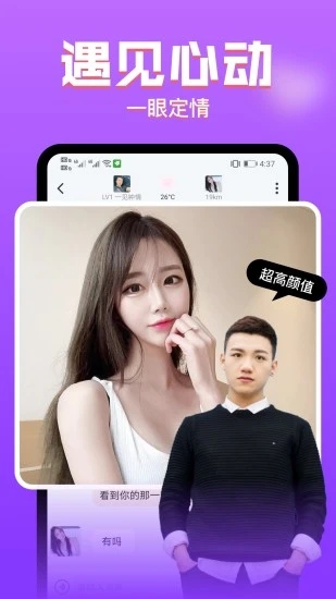 춹liveֱ