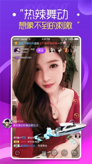 ˮֱ6.6汾ذװ