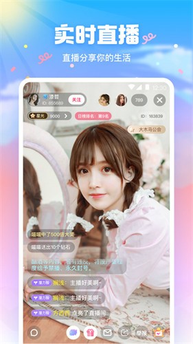 Ƶذװapp