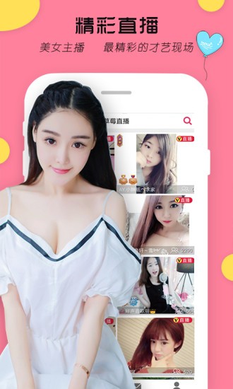 ֱapp