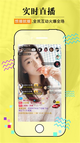 ӻappֱ