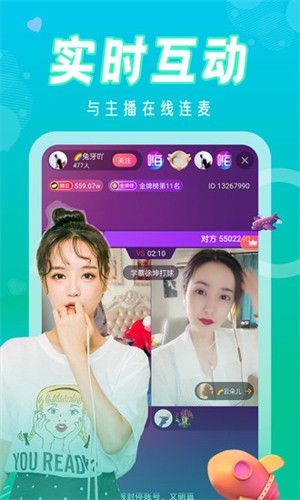 ཷƵ2.8.3