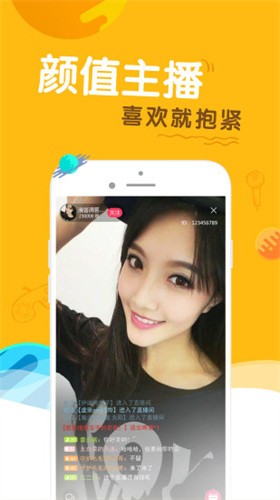 ۳app