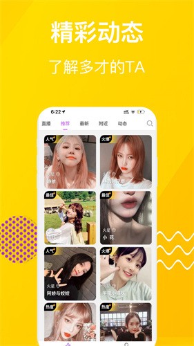 ֱapp