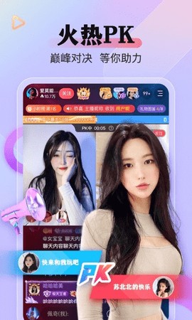 ˮֱapp
