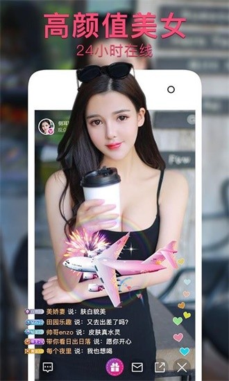 appذװ