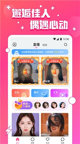 ̲Ƶapp޿Ѱ